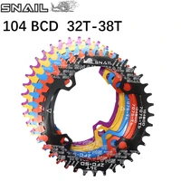 snail chainring 104bcd oval 32 34 36 38t tooth narrow n wide single ultralight plate mtb mountain bike 104 bcd road chain ring