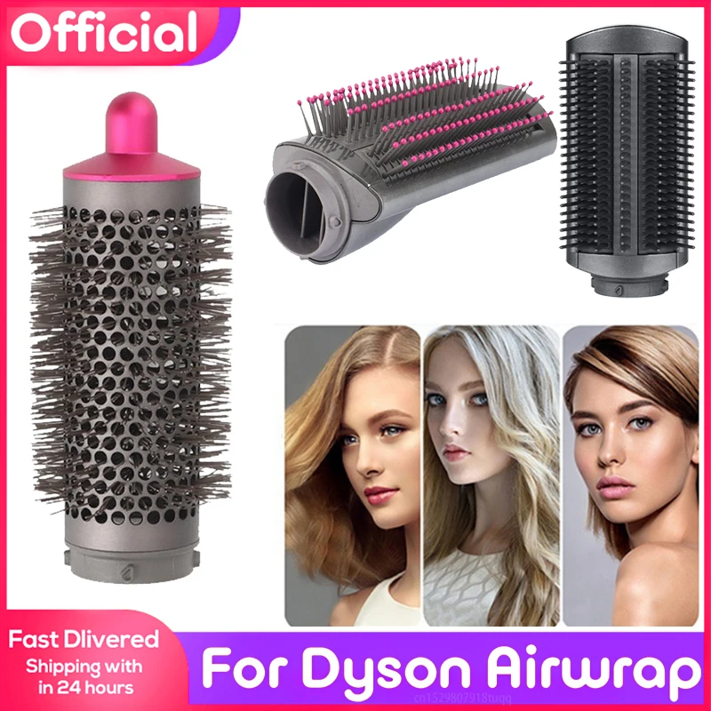 

Стайлер, щипцы для завивки волос Dyson Airwrap, мягкая и гладкая расческа, детали для фена