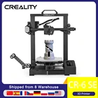 Комплект для сборки высокоточного 3D-принтера Creality 3D CR-6 SE, 235*235*250 мм, бесшумная материнская плата, автоматическое выравнивание