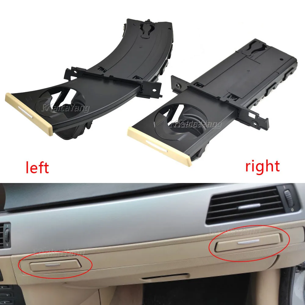 

Передний левый водитель для BMW E90 E91 318I 325I 328I 2005-2012, Выдвижной Автомобильный держатель для чашки для напитков, автомобильные аксессуары 51459173463