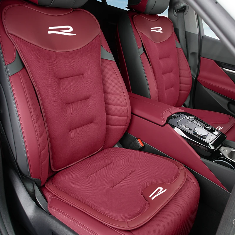 Автомобильное сиденье подушка из ледяного шелка сетчатая охлаждающая Подушка