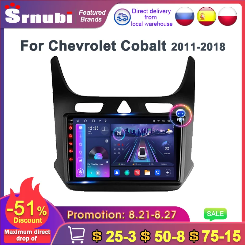 For Chevrolet Cobalt 2 2011-2018 Multimedia Video Player 2din 4g Carplay Stereo Gps Dvd Head Unit