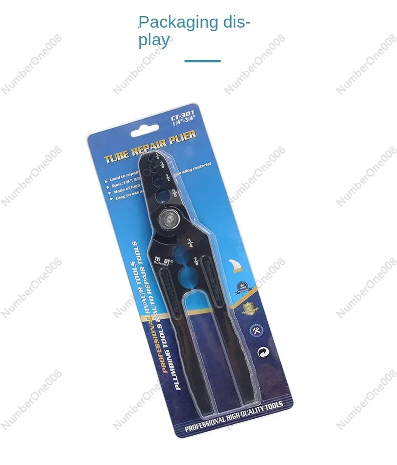 Dongxiao CT-301 Круглый медный труб переработанная плоская медная трубка ремонт