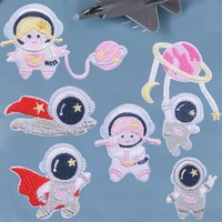 different style iron on astronauts planet patch stickers patches for clothing embroidery patch custom fabric diy kids gifts