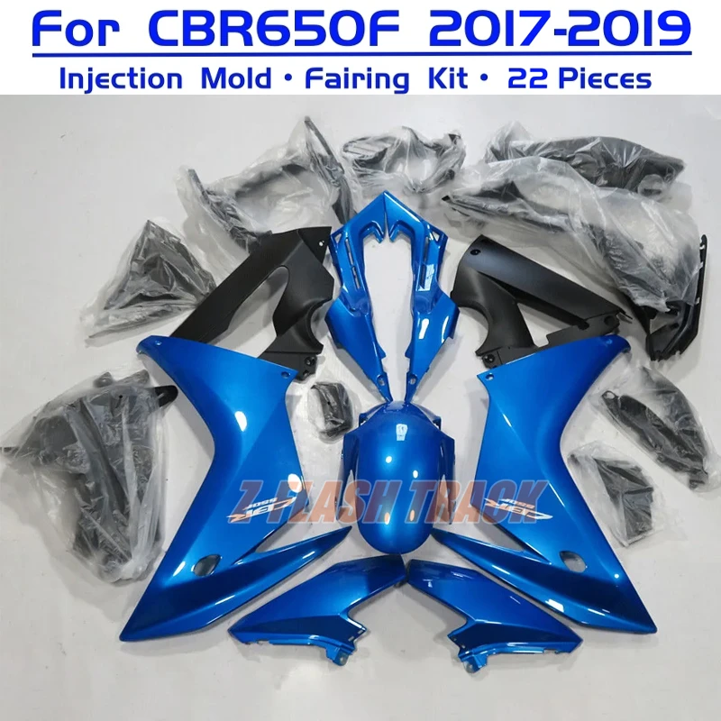Для Honda CBR650F CBR 650F 650 CBR650 F 2017 2018 2019 комплект пластикового обтекателя кузова