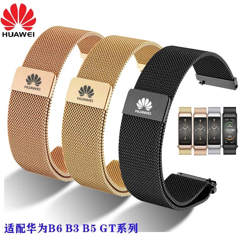 Milanese Steel Strap Huawei Watchband for Huawei GT 3 /GT2 Pro GT 2 Pro Universal 20mm 22mm High Quality Strap for Man Women