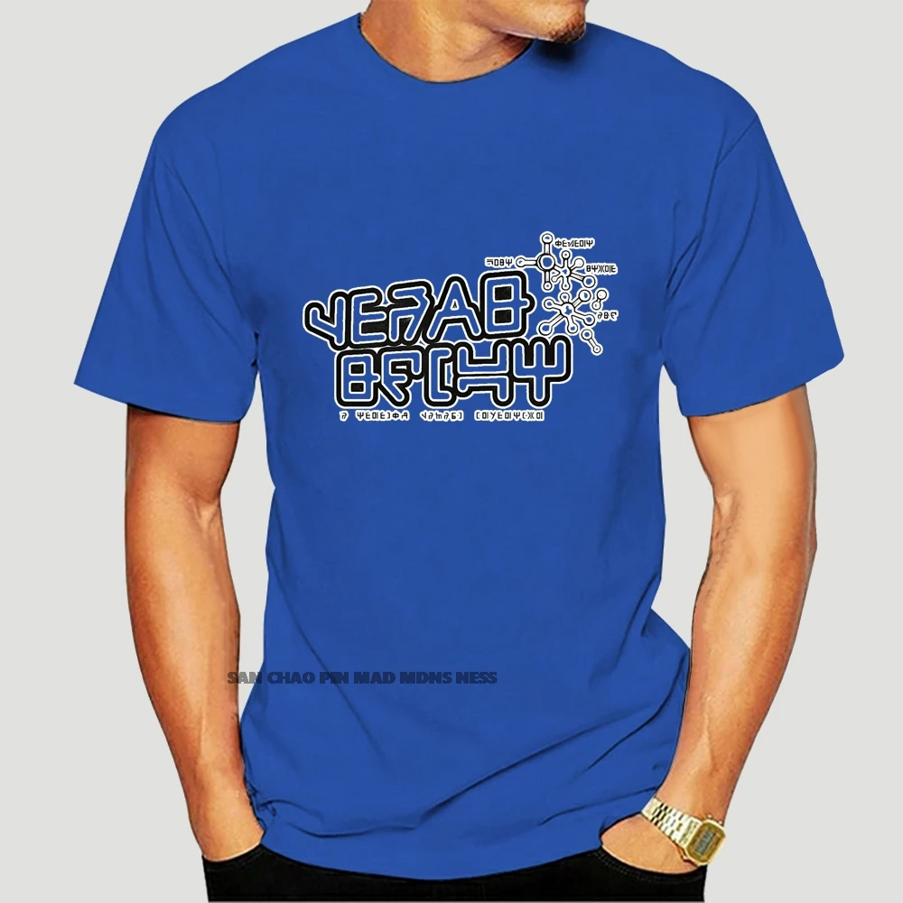 

Men t-shirt shirt tshirt Women t shirt 6856X