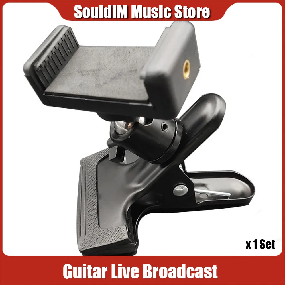 

Держатель-зажим для гитары, длинная подставка, настольное крепление для кровати, ленивый кронштейн для iPhone 11, держатель для сотового телефо...