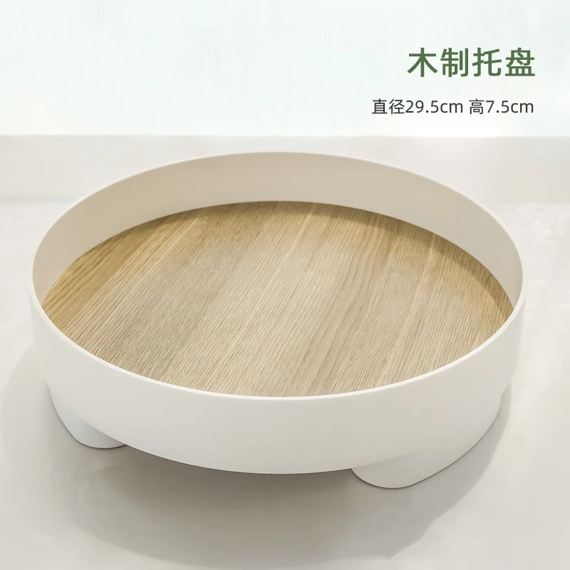 Настольный лоток для хранения PS Key Plate домашний декор крыльца мусор мелочей