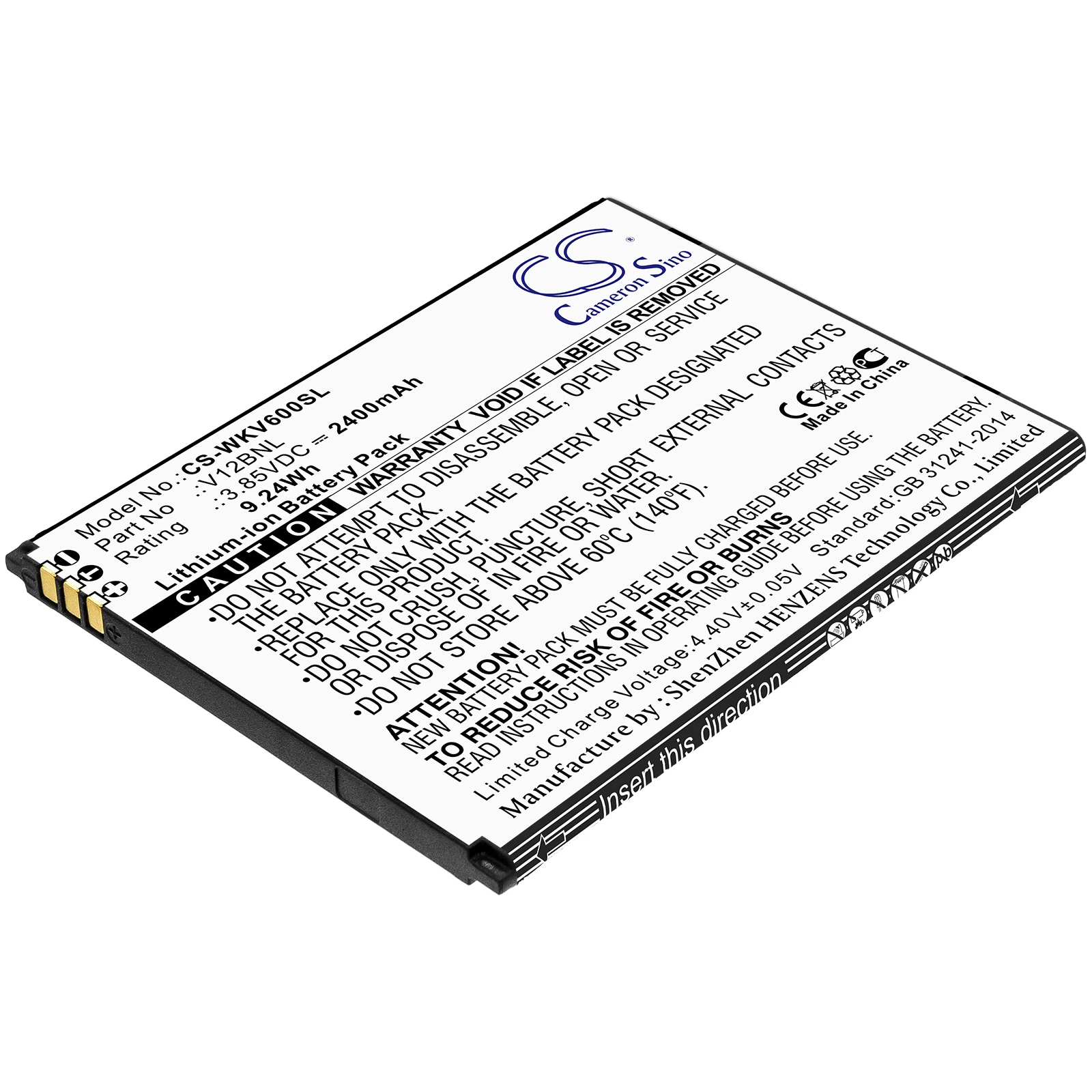 

CS Mobile SmartPhone Battery for Wiko View Harry 2 W-V600 Tommy 3 plus Fits V12BNL W-V600 Li-ion 2400mAh/9.24Wh CS-WKV600SL