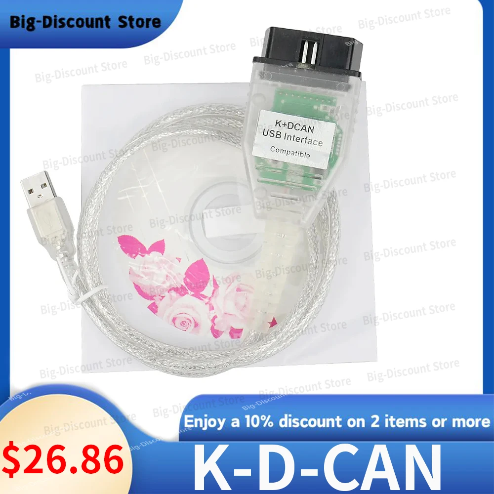 Женский USB-интерфейс для Φ E46 Диагностический кабель USB-сканера OBD2 FT232RL OBDII