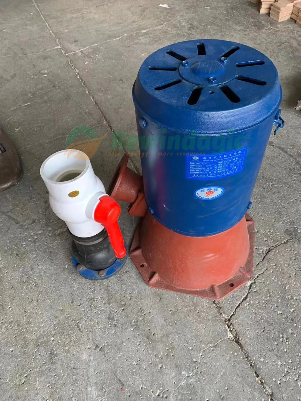 Гидрогенератор на альтернативном топливе