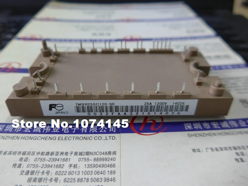 

Модуль эффективности 7MBR25SC120-50