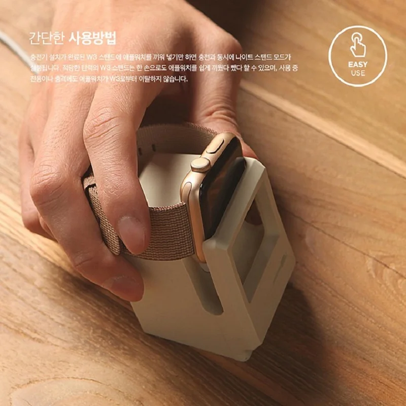 Простой держатель для Apple Watch Series 6 SE 5 4 3 2 1 подставка часов ночная Ремонтный