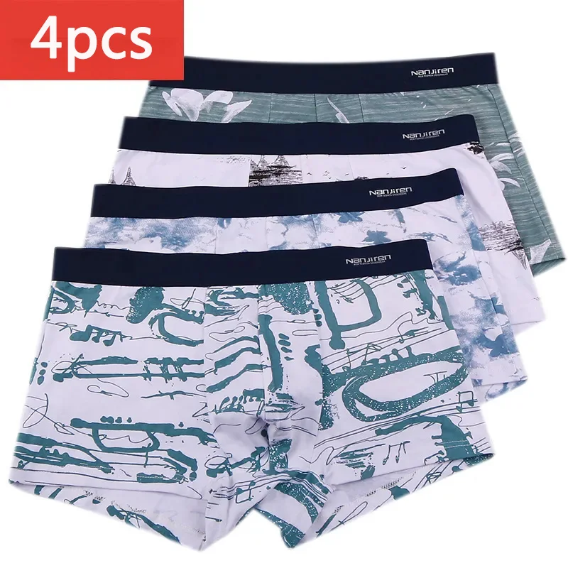 4Pcs/Lot Men's Underwear Pure Cotton Boxer Shorts Sexy Boxer Shorts Head Boys Printed Underpants