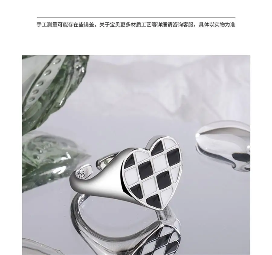 

Heart Back And White Checkerboard Ring