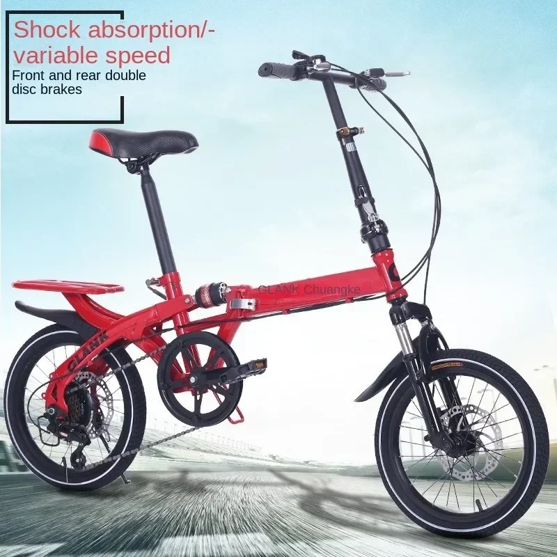 Фото SAT Vélo de ville à vitesse с регулируемой крышкой и диском для взрослых, велосипедные плоскогубцы с регулируемой скоростью для провода №4