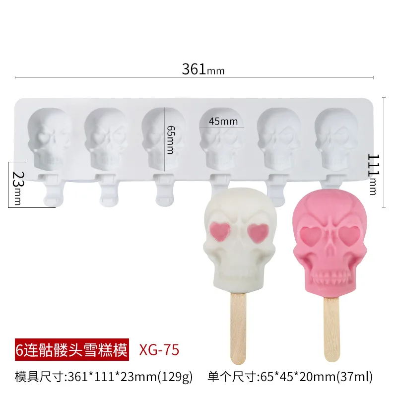 

Силиконовая форма для мороженого 6 черепов