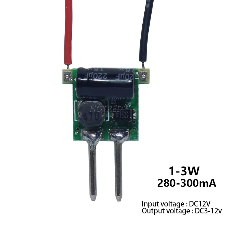 

HotRed трансформатор освещения DC 12V 5 шт.