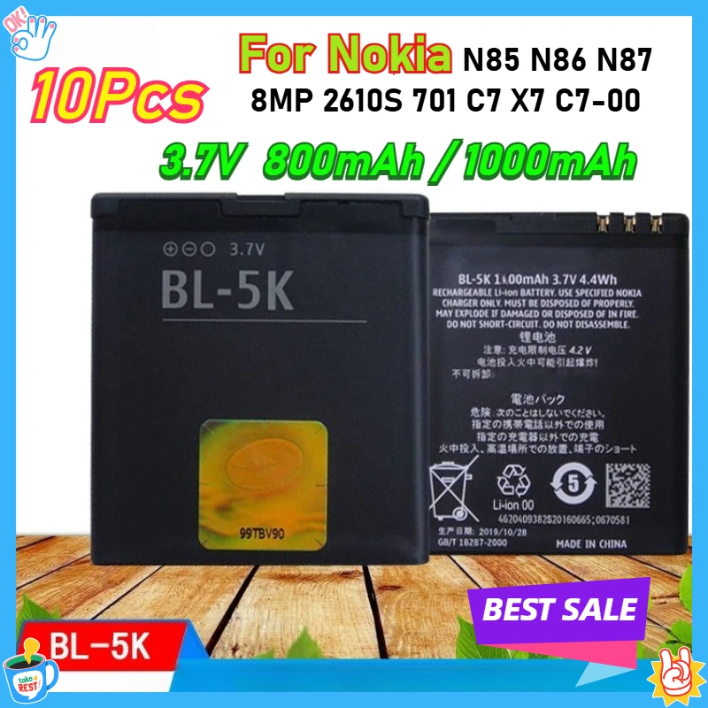 Фото 10 шт. аккумуляторов BL-5K 800 мАч 1000 мАч для Nokia N85 N86 N87 8MP 2610S 701 C7 X7 C7-00. Батарея Nokia BL5K. №1