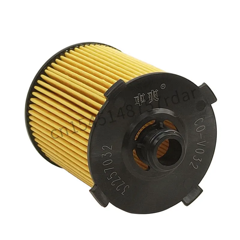 

Suitable for 19 Volvo XC60 / xc40 2.0T oil filters 32257032