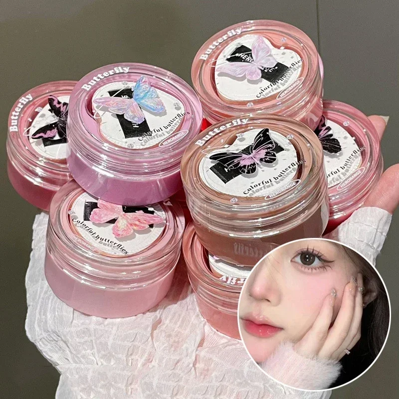 Heallor Blush Mud Cream Расширение Цвет Румяна Фиолетовый Розовый Матовый Картофельное