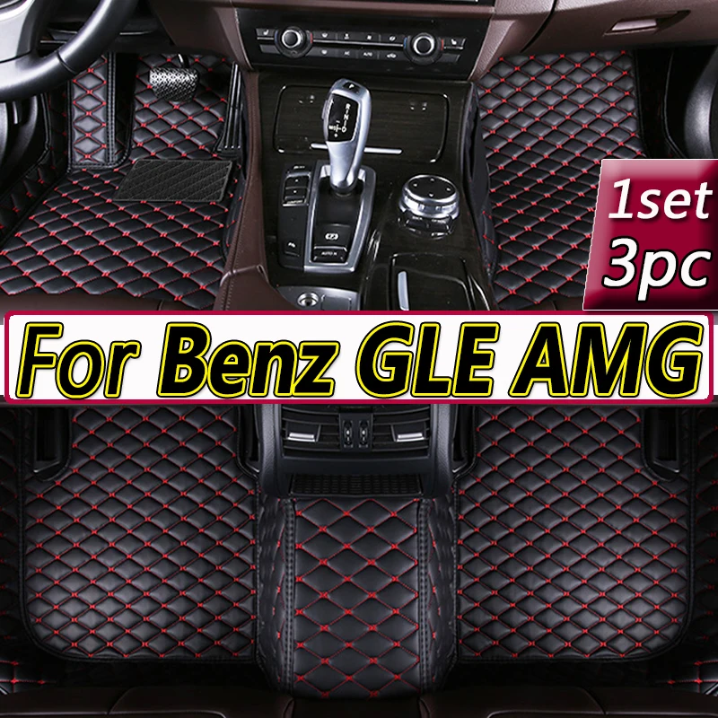 Автомобильные коврики для Mercedes Benz GLE AMG W166 53 63 63S 2015 2016 2017 2018