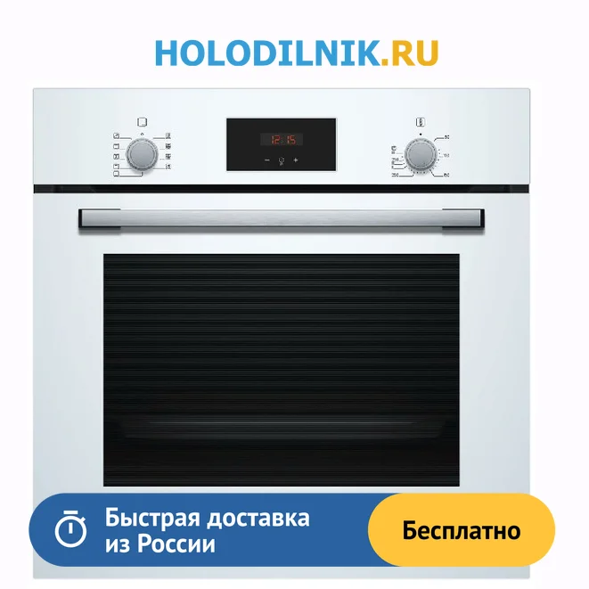 Встраиваемый электрический духовой шкаф Bosch HBF 114 EW 0R | Бытовая техника