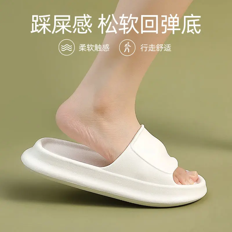Slippers 2022 New Summer Slippers Women's Home Thick Bottom Household Bath Non-slip Men's Sandals and Slippers Women Shoes