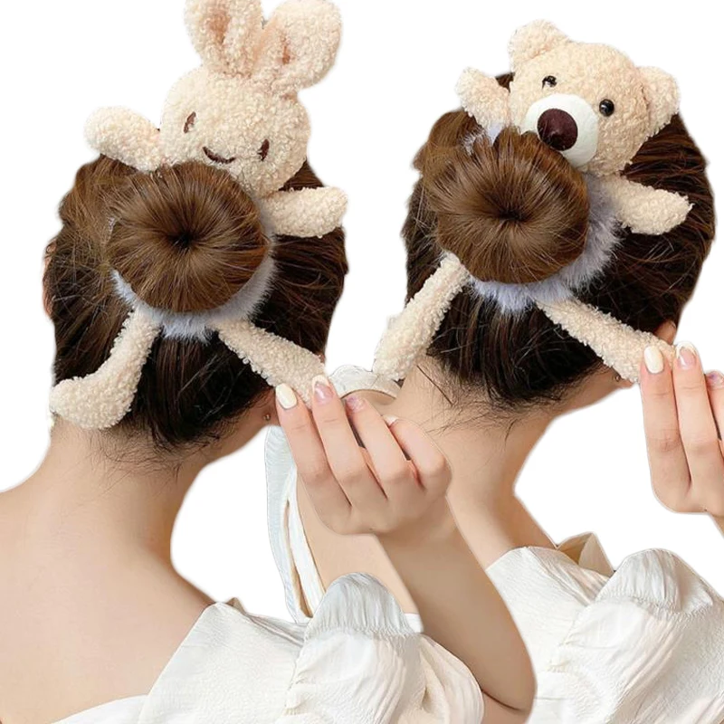 

Women Girls Lovely Scrunchies Cute Bear Hair Band Imitation Rabbit Fur Hair Rope Soft Warm Rubber Band Pretty Hair Accessories