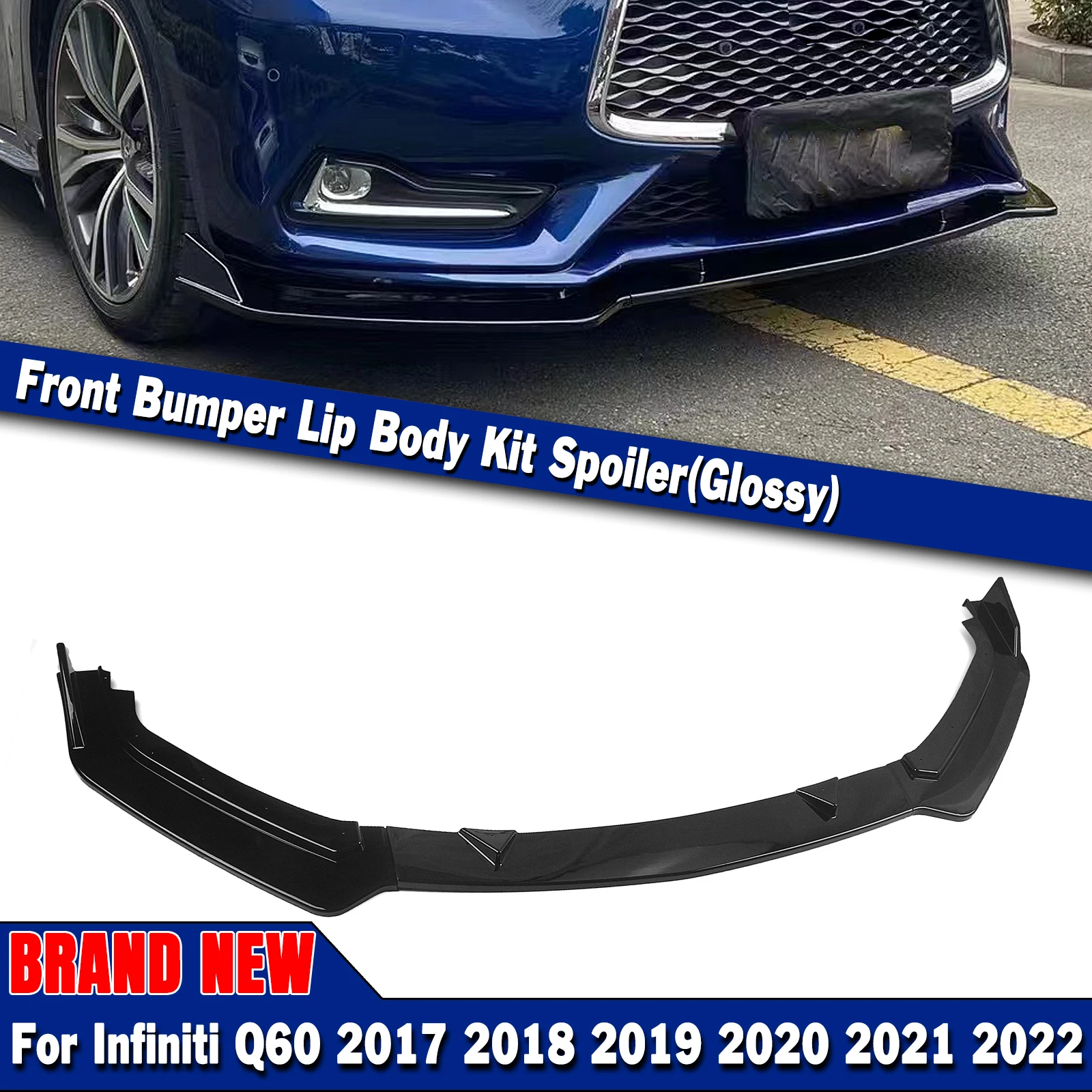 Для Infiniti Q60 2017-2022 глянцевый черный/углеродное волокно вид передний бампер спойлер