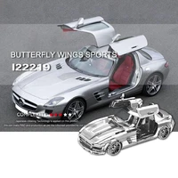 3d puzzle metal model kit butterfly wine sports car assembly diy laser cut toy collection prefabricated puzzle models adult toys