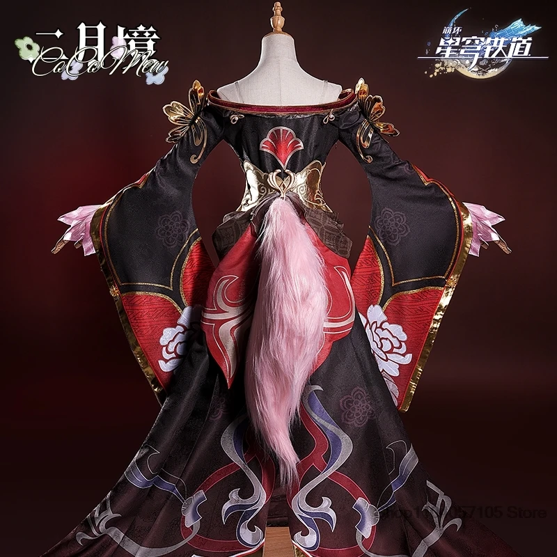 Fugue Косплей Костюм Игра Honkai Star Rail Парик Платье Tingyun Fan Tail Головные уборы Заколки