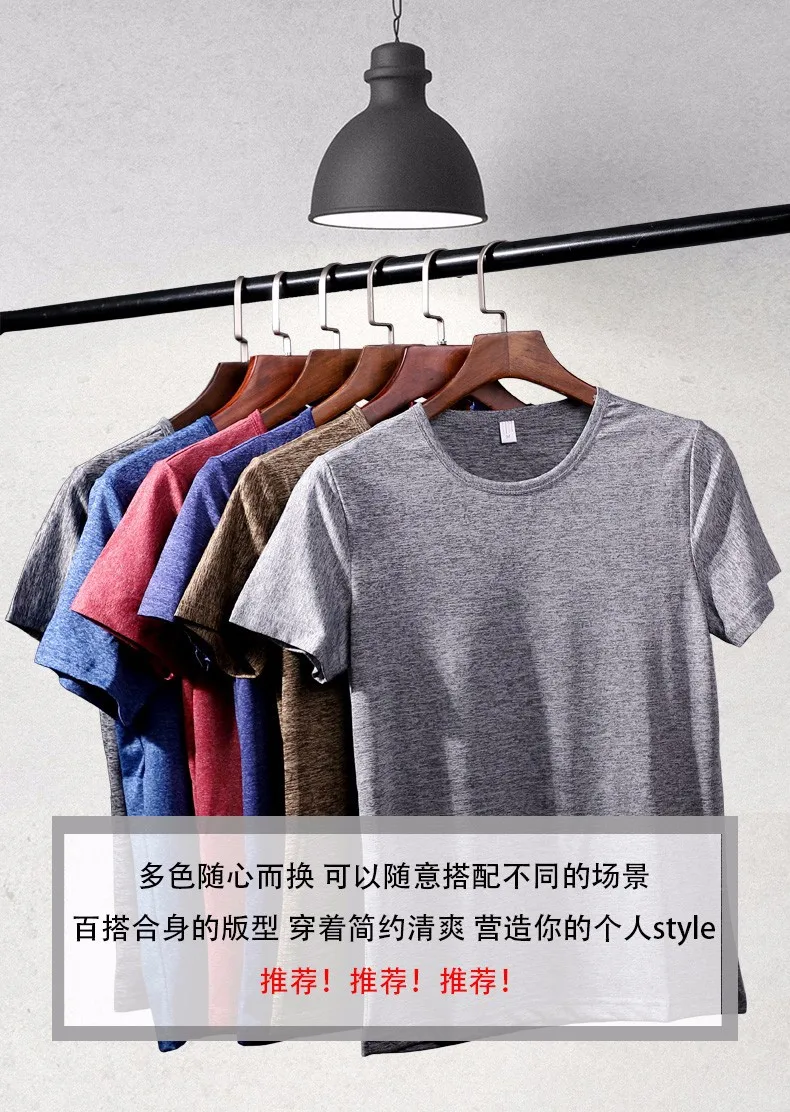 

50609 Men's blank t-shirt men's spring 100% cotton short sleeve t-shirt men's casual retro t-shirt men's