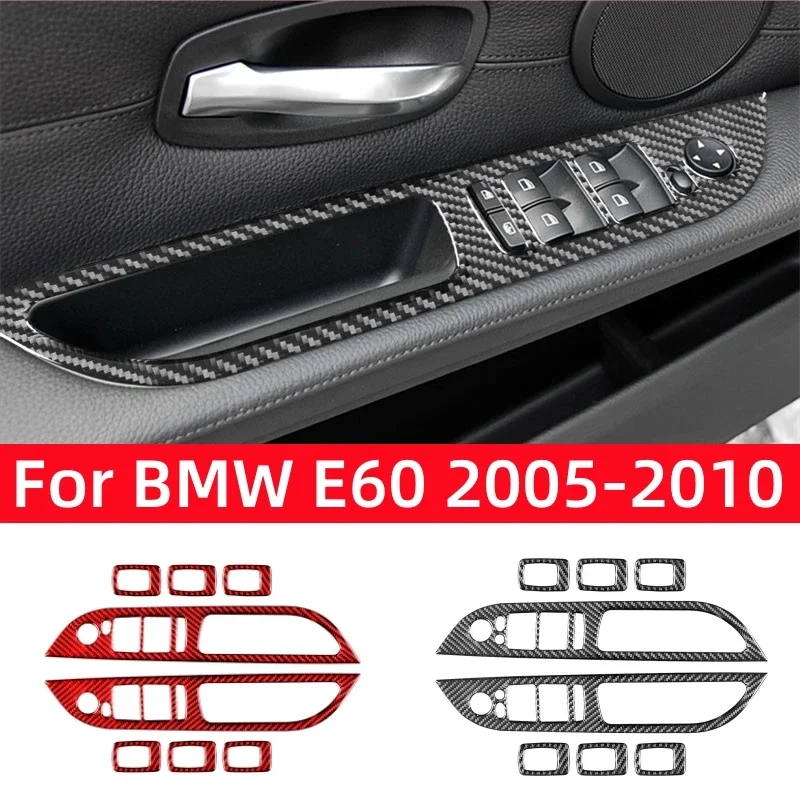 Для BMW 5 серии E60 2005-2010 автомобильные аксессуары из углеродного волокна
