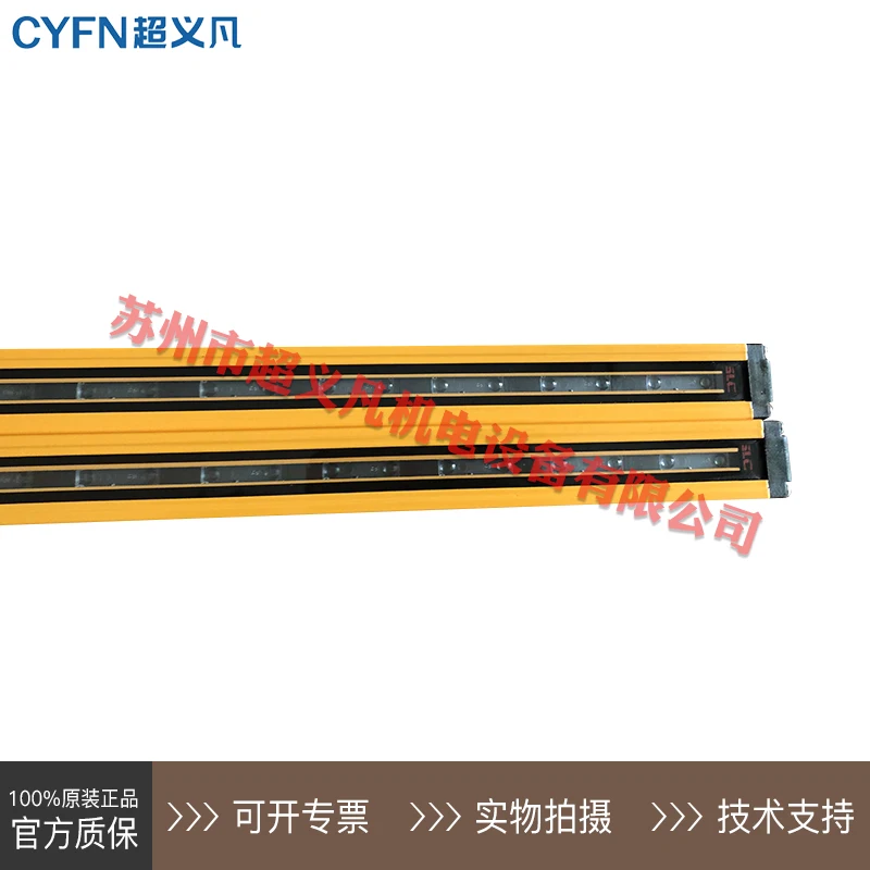 Решетка Schleger для переговоров SLC1000-P24S 45LC1000-PE24S 45LC1000-PR24S
