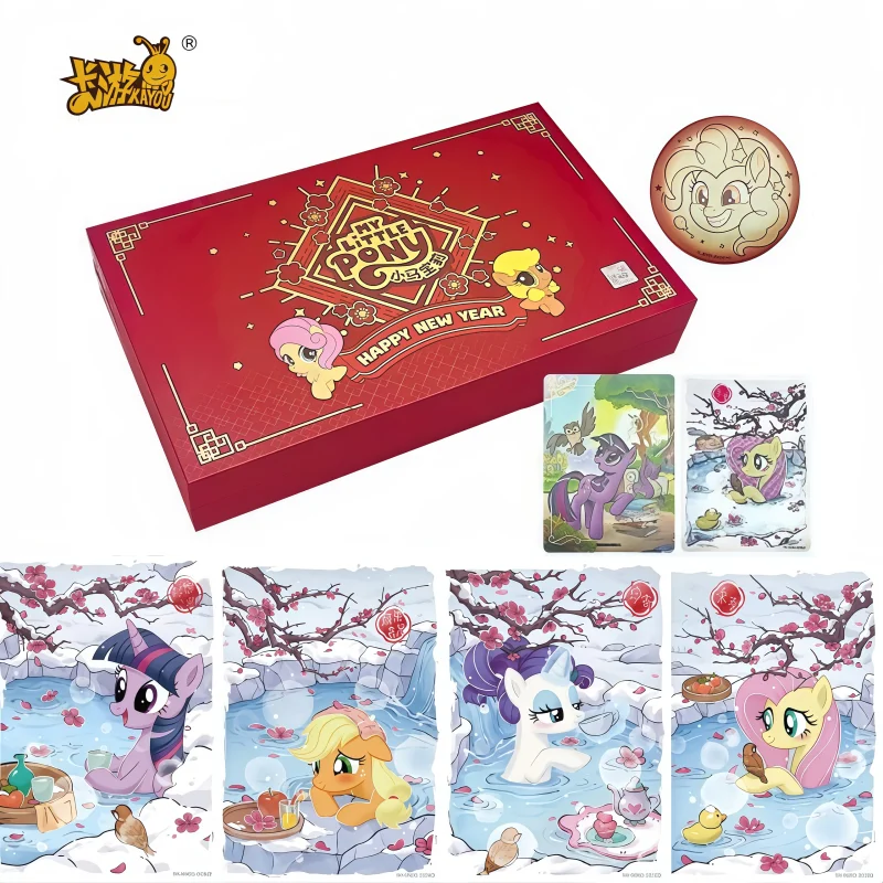 Фото Карточка Kayou My Little Pony Fulai Qiyun: Специальная коллекционная карта «Горячие источники», подарочная коробка к Китайскому Новому году, подарок для ребенка, держатель для карточек с надписью №1