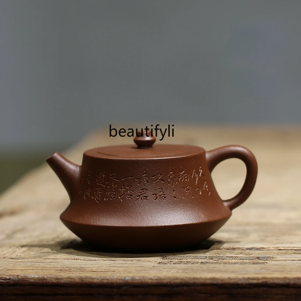

yj Yixing Raw Ore Purple Clay Bottom Trough Pure Handmade Teapot Kung Fu Teapot Tea Set