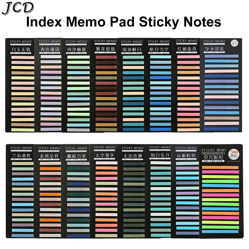 JCD 300 Sheets Rainbow Color Index Memo Pad Sticky Notes Paper Sticker Notepad Bookmark School Supplies Kawaii Stationery Gifts