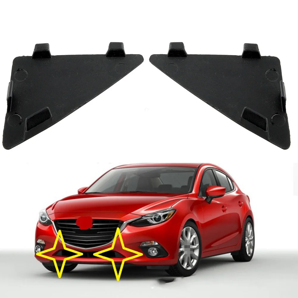 

2 шт., крышка для переднего бампера Mazda 3 14-17