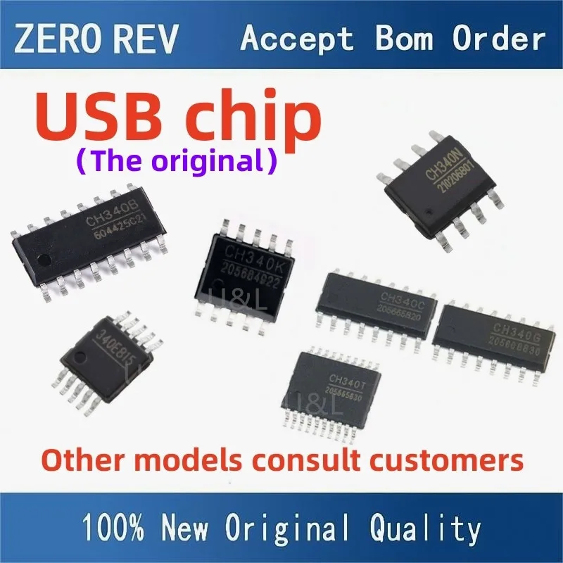 

(5pcs)100% New CH340B CH340C CH340E CH340G CH340K CH340N CH340T IC SOP16 SOP8 SSOP20 USB to UART interface USB Converter Chip