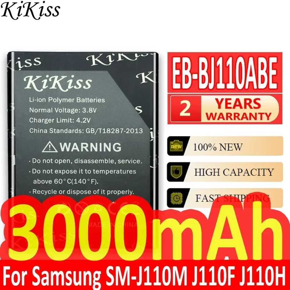 Аккумулятор большой мощности 3000 мАч для Samsung Galaxy J1 J Ace J110 SM-J110F J110F J110H J110FM J1Ace