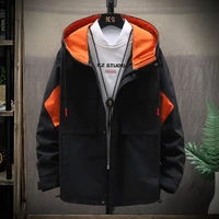 korean style fashion loose sports hooded jacket mens spring and autumn stitching contrast color tooling thin coat zip up hoodie