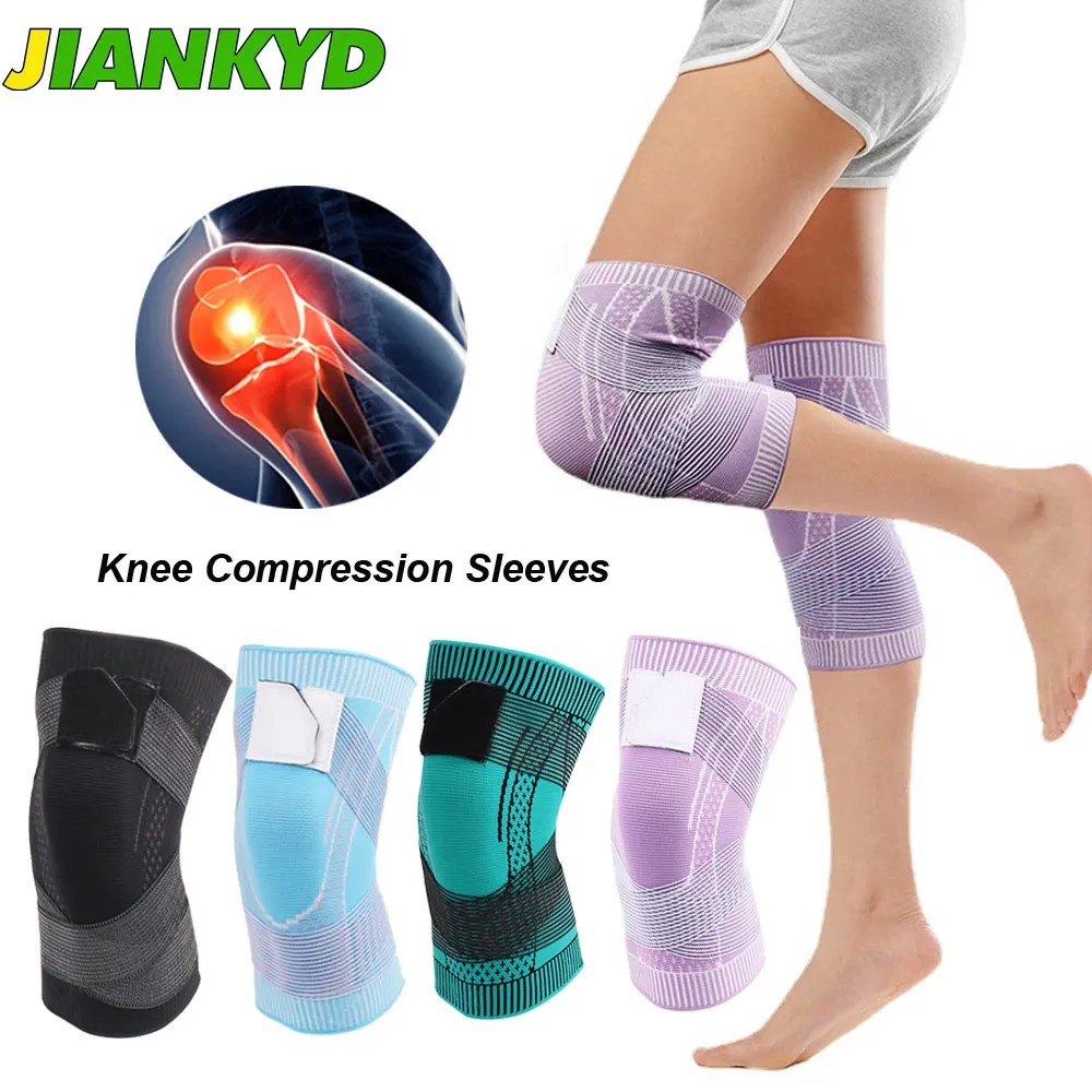 

Компрессионный наколенник 1/2 шт., тренировочный бандаж для суставов, снятие боли в суставах, бег, езда на велосипеде, баскетбольный вязаный наколенник для взрослых