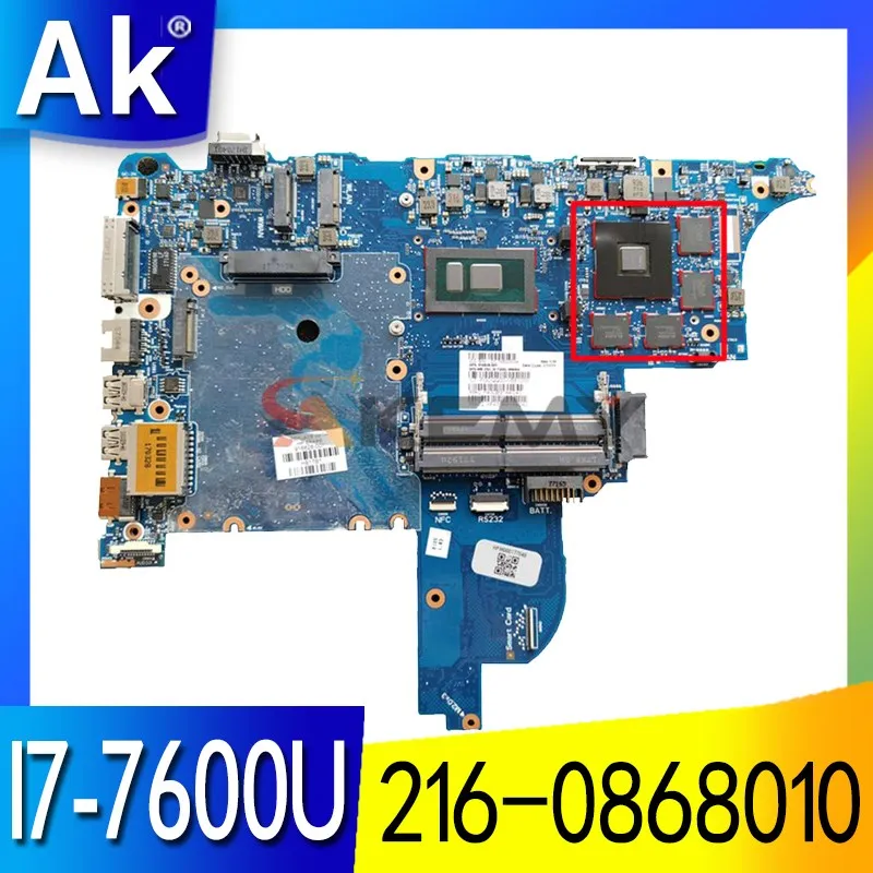 

6050A2860101 For HP Probook 640 G3 650 G3 Laptop Motherboard 916829-001 916829-601 W/ I7-7600U 216-0868010 Tested OK