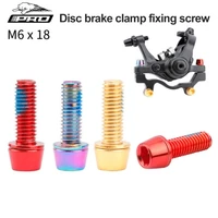 new 6pcs m618mm m620mm titanium alloy bolt for disc brake caliper clamp mtb bike bicycle screw crank lock bolts for road parts