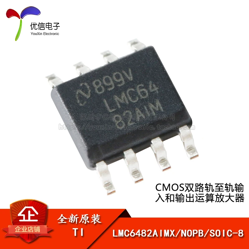 

10pcs/lot Home furnishings/LMC6482AIMX/NOPB/SOIC - 8 / double track to track the input and output operations