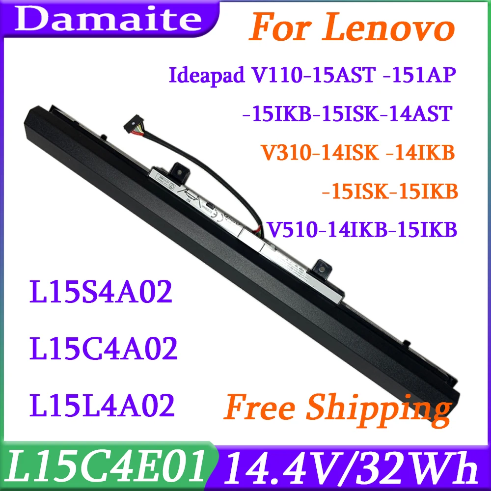Bateria Para Le Ideapad V310 V310-14isk V310-15isk