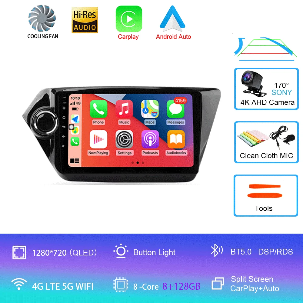 

Для Kia RIO 3 2011-2017 Автомобильный радиоприемник Мультимедийный видеоплеер Навигация Android 15 Автомобильный радиоприемник Стерео Wi-Fi + 4G Carplay BT DSP