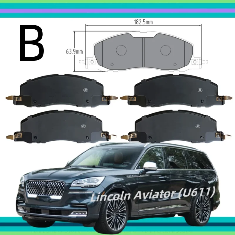 Фото Передние тормозные колодки для Lincoln Aviator (U611) (2019-наст. время) / Автозапчасти K-35071 YK-35067 №1
